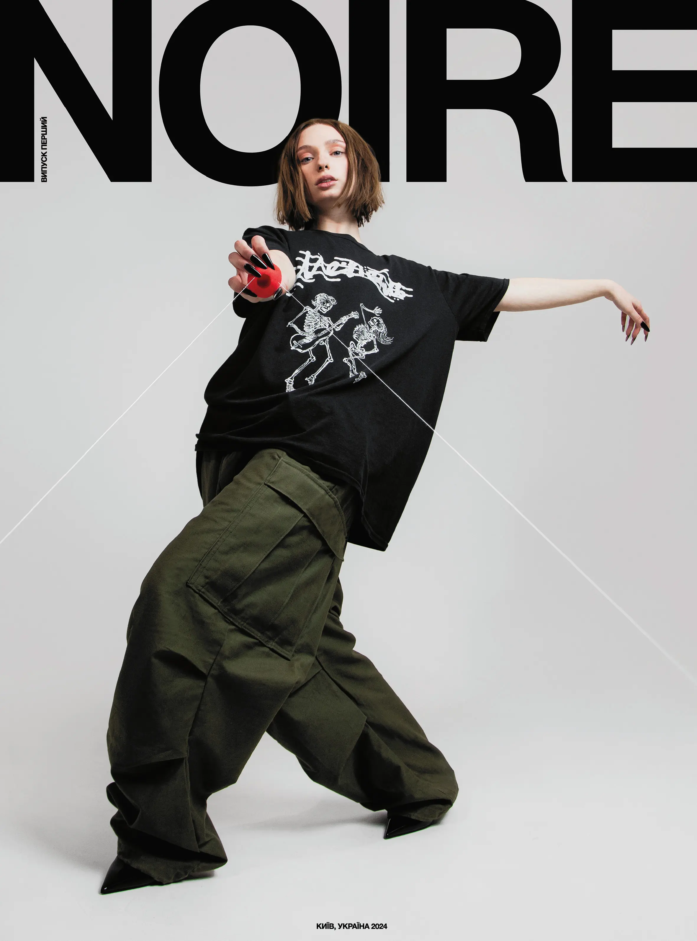 magazine issue 1 cover