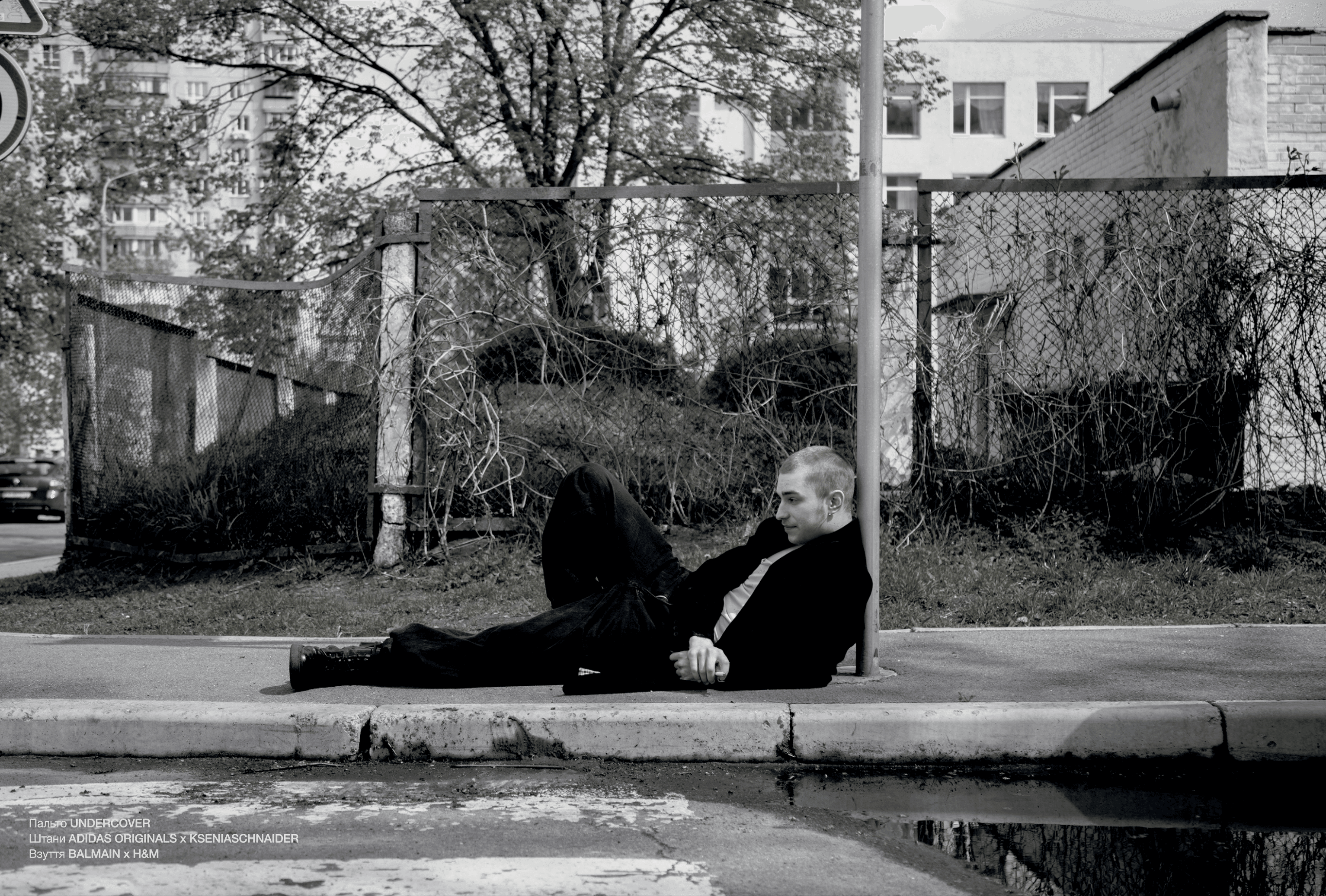 ISSUE 1 PHOTO 5