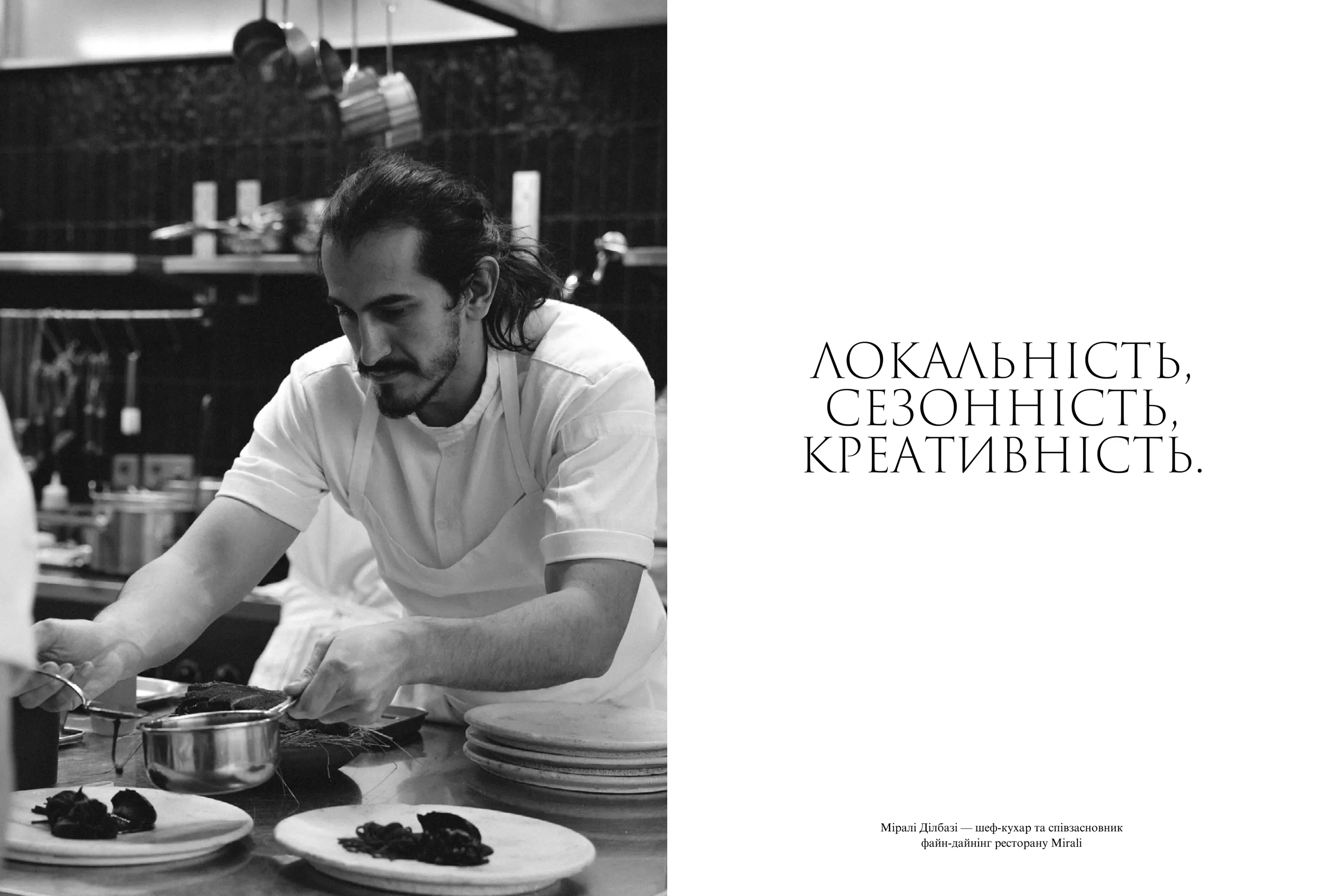 PHOTOS ISSUE 2_4