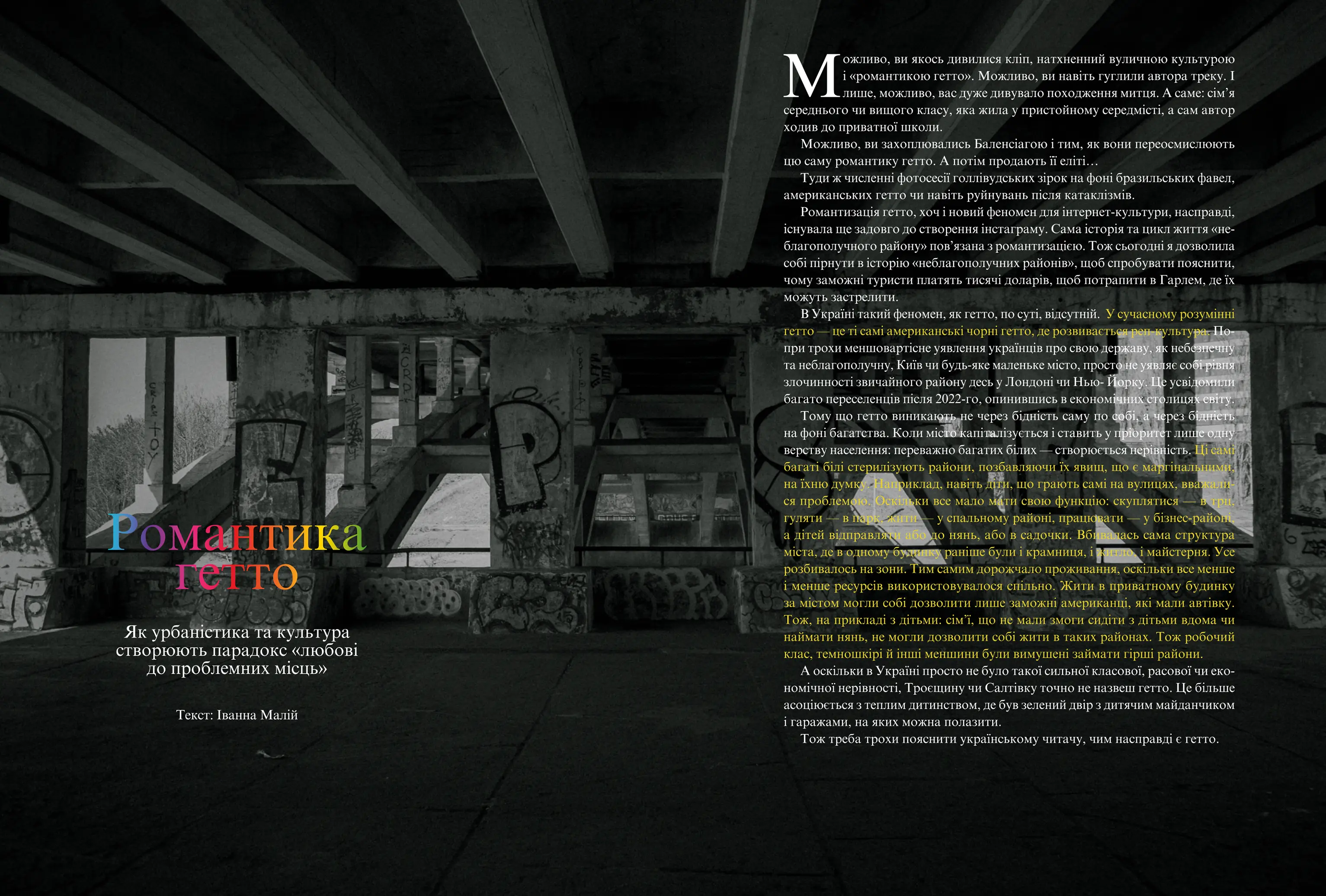 PHOTOS ISSUE 2_7